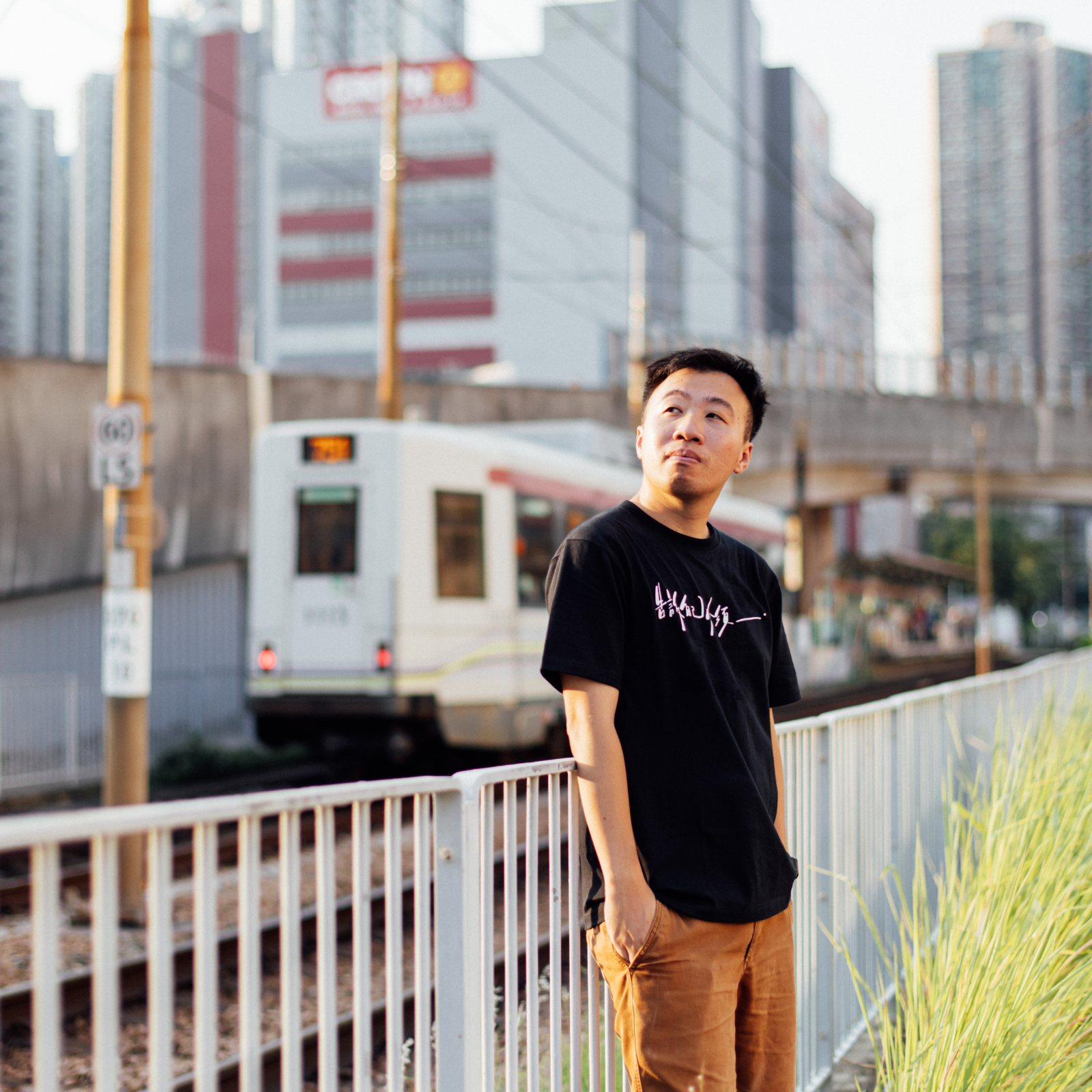 Tuen Mun Railyway